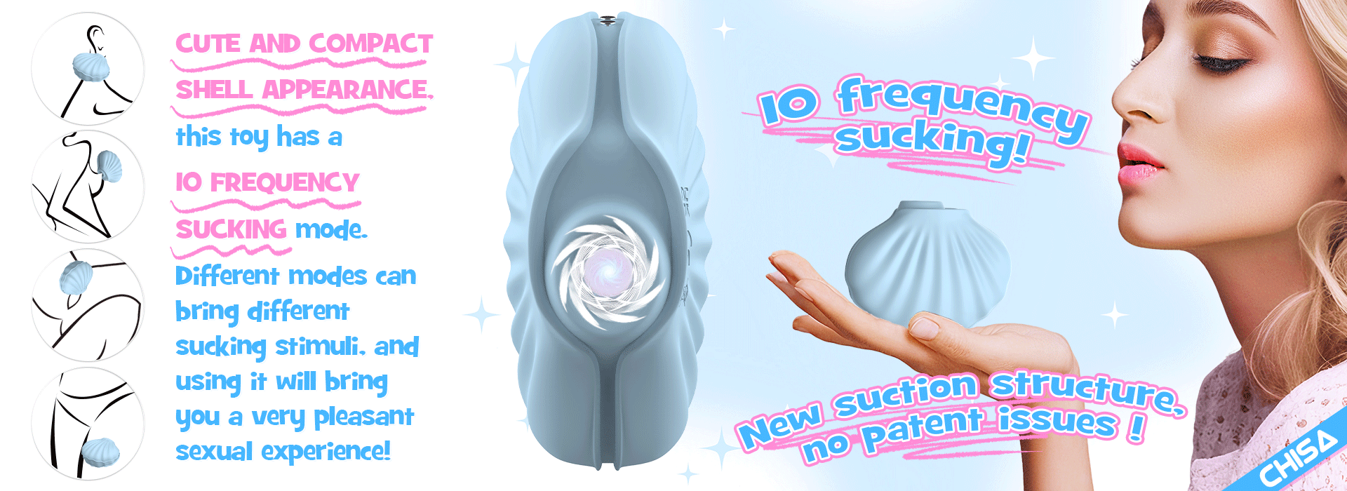 сисања шкољке